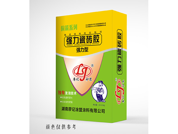 強力瓷磚膠