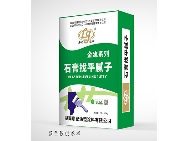 石膏找平膩子