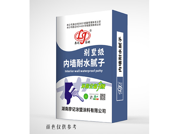 內(nèi)墻耐水膩子